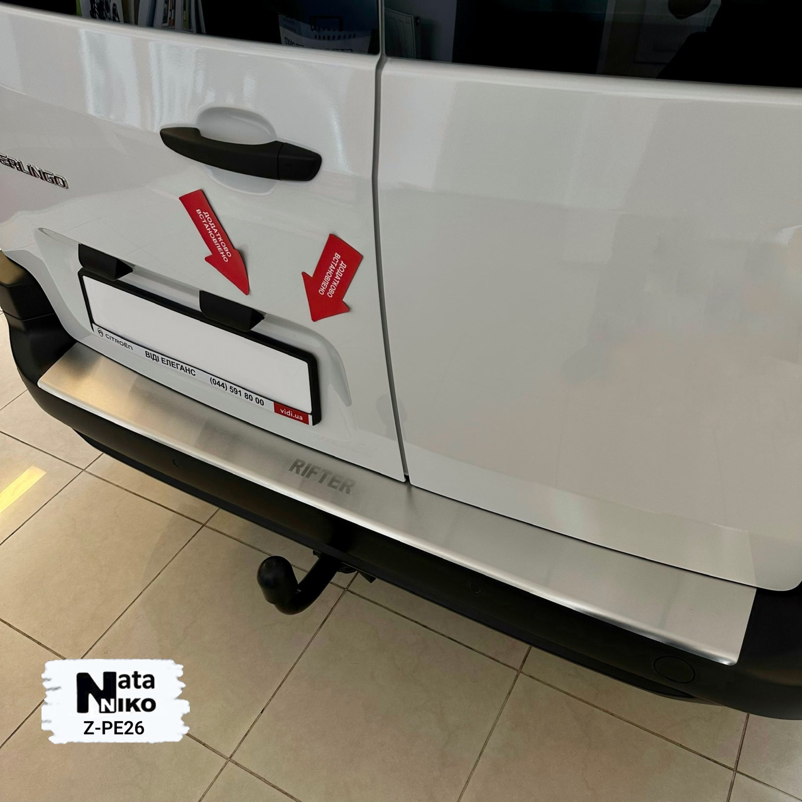 16eae79452e611ea88e0e0cb4ef72525_5bc774d2668d11eea624e0cb4ef72525